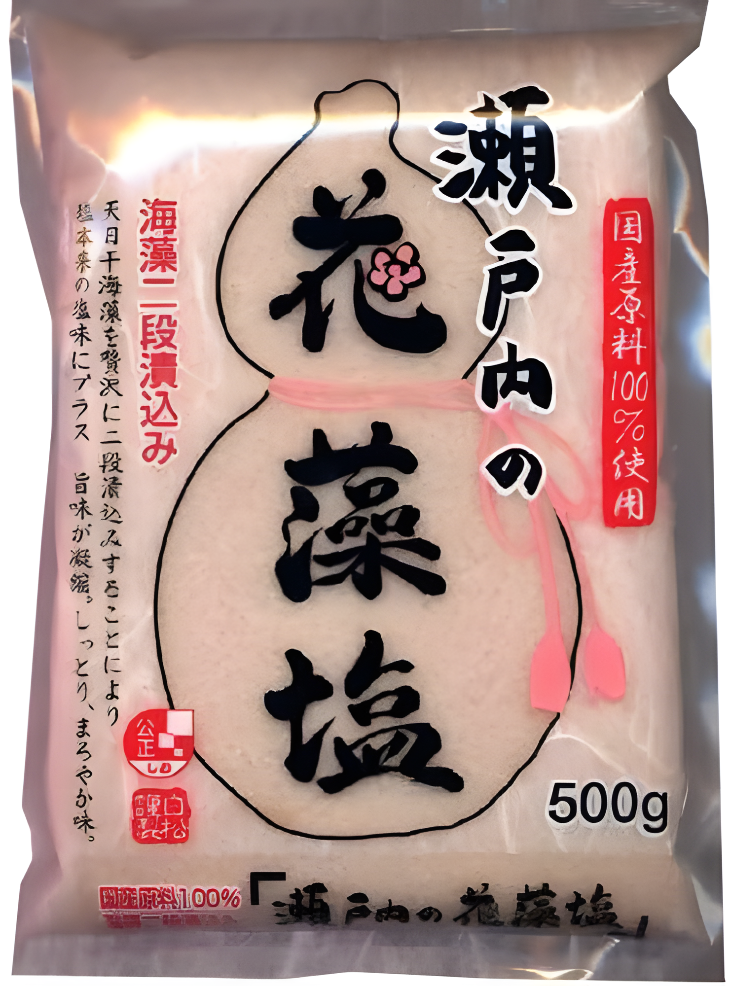 瀬戸内の花藻塩